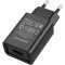 Зарядное устройство BOROFONE BA68A Glacier 1xUSB-A, 2.1A Black (BA68AB)