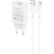 Зарядний пристрій BOROFONE BA68AC Glacier 1xUSB-A, 2.1A White w/Type-C cable