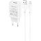 Зарядний пристрій BOROFONE BA68AM Glacier 1xUSB-A, 2.1A White w/Micro-USB cable