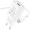 Зарядний пристрій BOROFONE BA68AM Glacier 1xUSB-A, 2.1A White w/Micro-USB cable