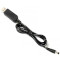 Кабель питания USB to DC 5V - 12V 5.5x2.1mm 1м Black (S1016)