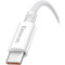 Кабель BASEUS Superior Series Fast Charging Data Cable USB to Type-C 100W 1м White (CAYS001302)