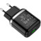 Зарядний пристрій HOCO N3 Special 1xUSB-A, QC3.0, 18W Black w/Type-C cable (6931474729385)