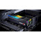 Модуль памяти G.SKILL Trident Z5 RGB Matte Black DDR5 6000MHz 64GB Kit 2x32GB (F5-6000J3040G32GX2-TZ5RK)