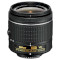 Фотоапарат NIKON D5300 Kit 18-55 mm f/3.5-5.6G AF-P Non-VR (VBA370K016)