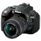 Фотоаппарат NIKON D5300 Kit 18-55 mm f/3.5-5.6G AF-P Non-VR (VBA370K016)