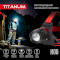 Ліхтар налобний TITANUM TLF-H06