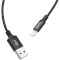 Кабель HOCO X14 Times speed USB-A to Lightning 1м Black