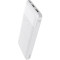 Повербанк HOCO J72 Easy Travel 10000mAh White