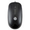 Миша HP Laser Mouse (QY778AA)