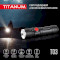 Фонарь TITANUM TLF-T03