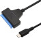 Адаптер CABLEXPERT USB 3.0 Type-C to SATA 2.5'' (AUS3-03)