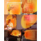 Ночник-проектор YEELIGHT Sunset Projection (YLFWD-0006)