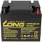 Акумуляторна батарея KUNG LONG WPS 40-12 (12В, 40Агод)