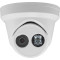 IP-камера HIKVISION DS-2CD2345FWD-I (2.8)
