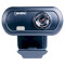 Веб-камера SVEN IC-950HD (07300016)