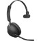 Гарнитура беспроводная JABRA Evolve2 65 MS Mono USB-A Black (26599-899-999)