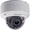 Камера відеоспостереження HIKVISION DS-2CE59U8T-AVPIT3Z (2.8-12)