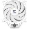 Кулер для процессора ZALMAN CNPS9X Perfoma ARGB White