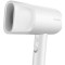 Фен XIAOMI ShowSee Hair Dryer A1-W White