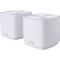 Wi-Fi Mesh система ASUS ZenWiFi XD5 White 2-pack