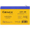 Аккумуляторная батарея GEMIX HR1209 (12В, 9Ач)
