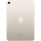 Планшет APPLE iPad mini 6 Wi-Fi 64GB Starlight (MK7P3RK/A)