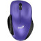 Мышь GENIUS Ergo 8200S Purple (31030029402)