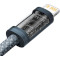 Кабель BASEUS Dynamic Series Fast Charging Data Cable Type-C to iP 20W 1м Gray (CALD000016)