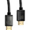 Кабель BASEUS High Definition Series Zinc Alloy 8K HDMI v2.1 1м Black (WKGQ000001)