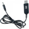 Кабель питания USB to DC DYNAMODE 5.5x2.1 5V-12V 1м Black