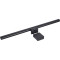 Лампа-скринбар PHILIPS LED Desk Light Edison (929003194807)