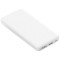 Повербанк BLOW PB20C 20000mAh White