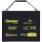 Аккумуляторная батарея GEMIX LP12-80 (12В, 80Ач)