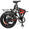 Гірський електровелосипед MIDONKEY ParKar 20" (750W)