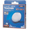 Bluetooth-мітка REMAX RT-D01 Smart Mini Tracker White