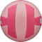 Мяч для пляжного волейбола WILSON Super Soft Play Size 5 Pink (WV4006002XBOF)