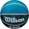 Мяч баскетбольный WILSON NBA DRV Plus Vibe Size 5 (WZ3012602XB5)