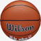 М'яч баскетбольний WILSON Jr. NBA Authentic Size 5 (WZ3011801XB5)