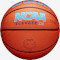 М'яч баскетбольний WILSON NCAA Elevate VTX Size 7 (WZ3006802XB7)
