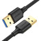 Кабель UGREEN US128 USB-A 3.0 Male to Male 0.5м Black (10369)