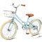 Велосипед дитячий MONTASEN M8034 20" Blue
