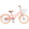 Велосипед детский MONTASEN M8034 20" Pink