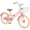 Велосипед дитячий MONTASEN M8034 20" Pink