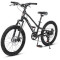 Велосипед детский MONTASEN AB03 20" Black (2022)