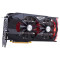 Відеокарта INNO3D GeForce GTX 1060 6GB GDDR5 192-bit Gaming OC (N1060-1SDN-N5GNX)