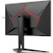 Монитор AOC Agon AG275QZ