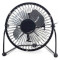 Вентилятор портативный GEMBIRD Fan 3 (NF-03)