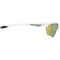 Очки RUDY PROJECT Stratofly White Gloss w/RP Optics Multilaser Yellow (SP230569-0004)