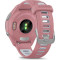 Смарт-годинник GARMIN Forerunner 265S Black with Light Pink/Whitestone Silicone Band (010-02810-15/55)